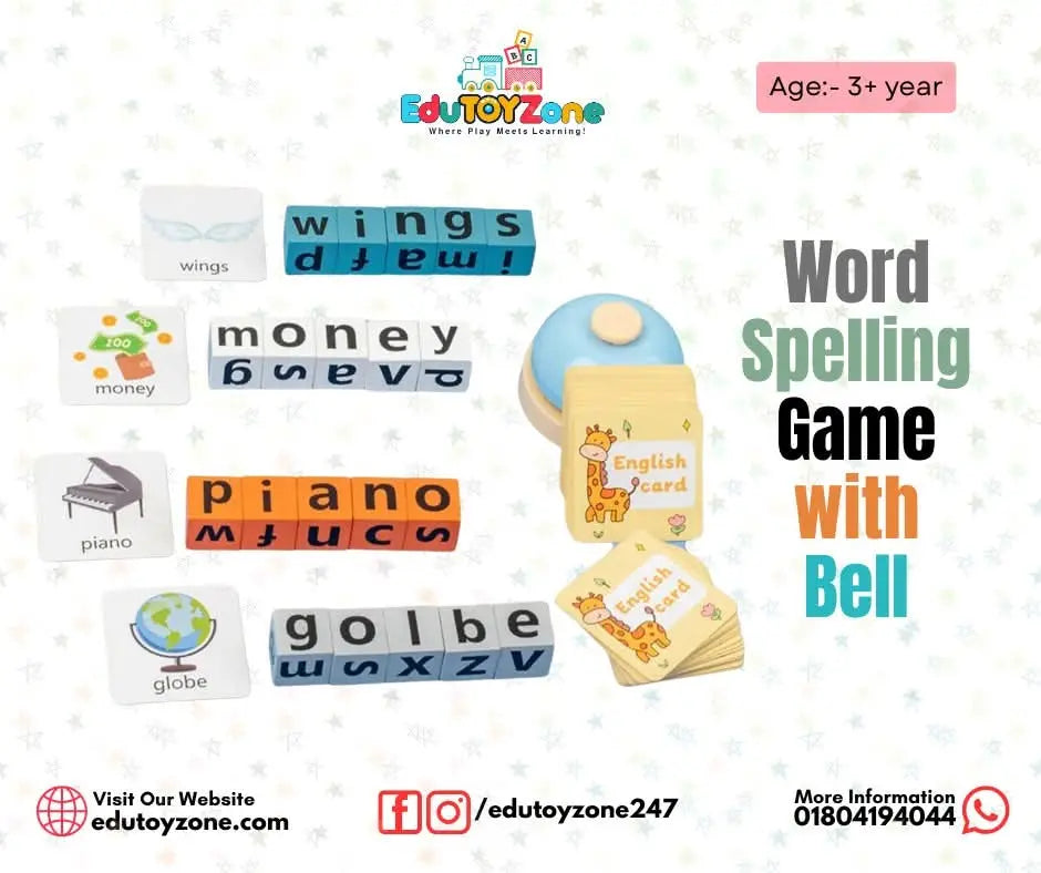 Wooden Word Spelling Game
