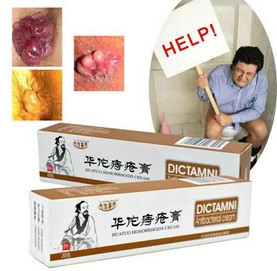 DICTAMNI Anti-Bacterial Piles Cream - BD Drop